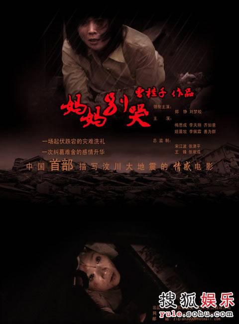买张世界政治学院文凭毕业证