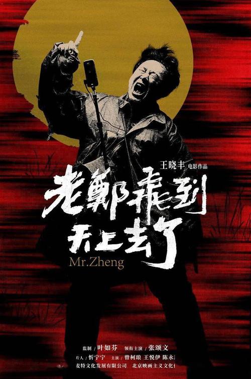 哪里可以办日本城西國際大學成绩单